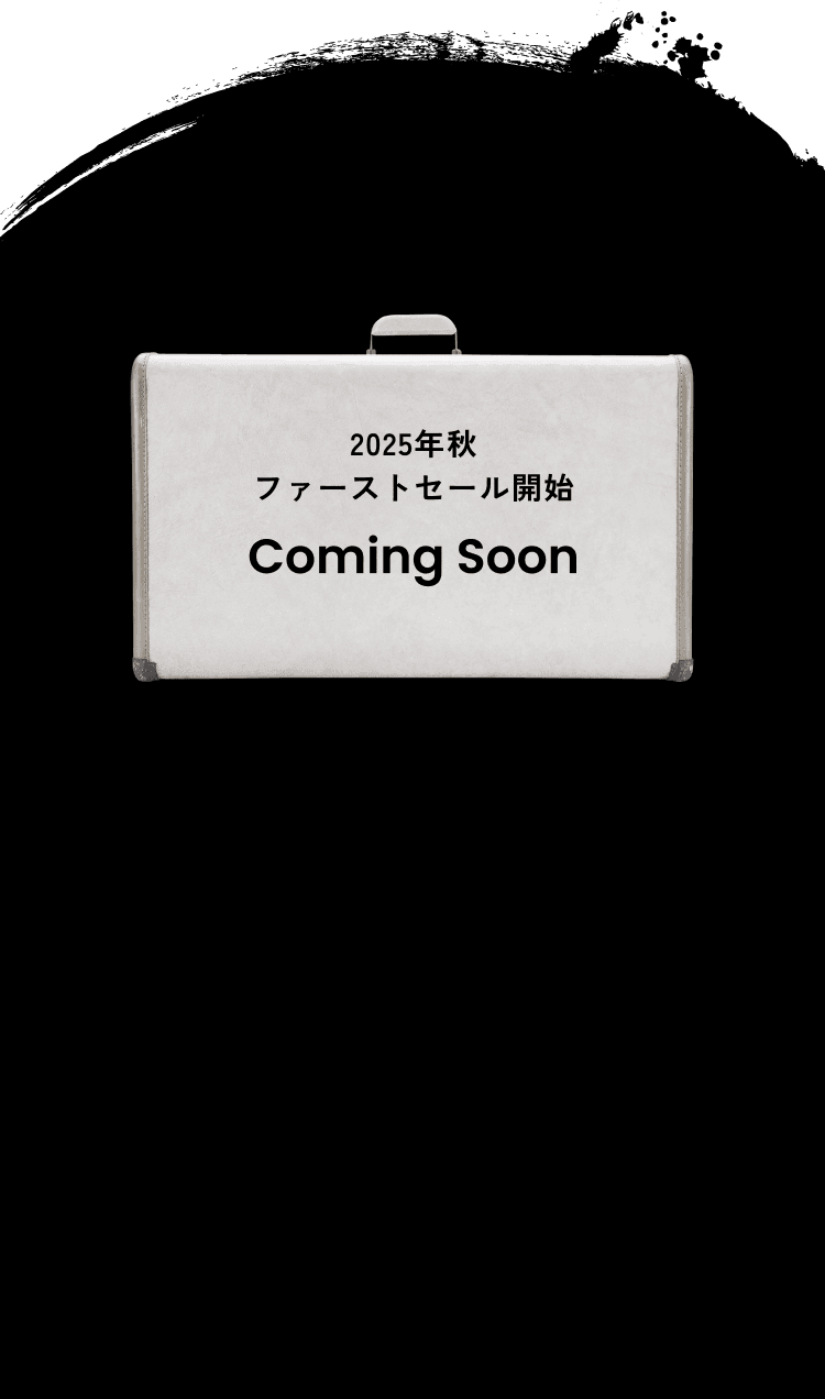 Sumi Background Mobile
