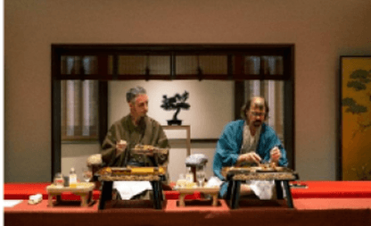 ディナー「殿様をもてなす饗応料理」