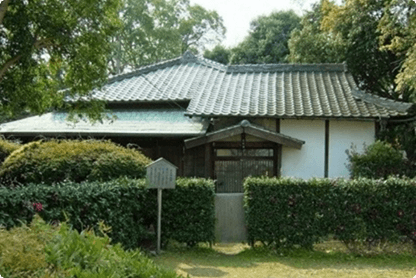 ①　延寿亭別館