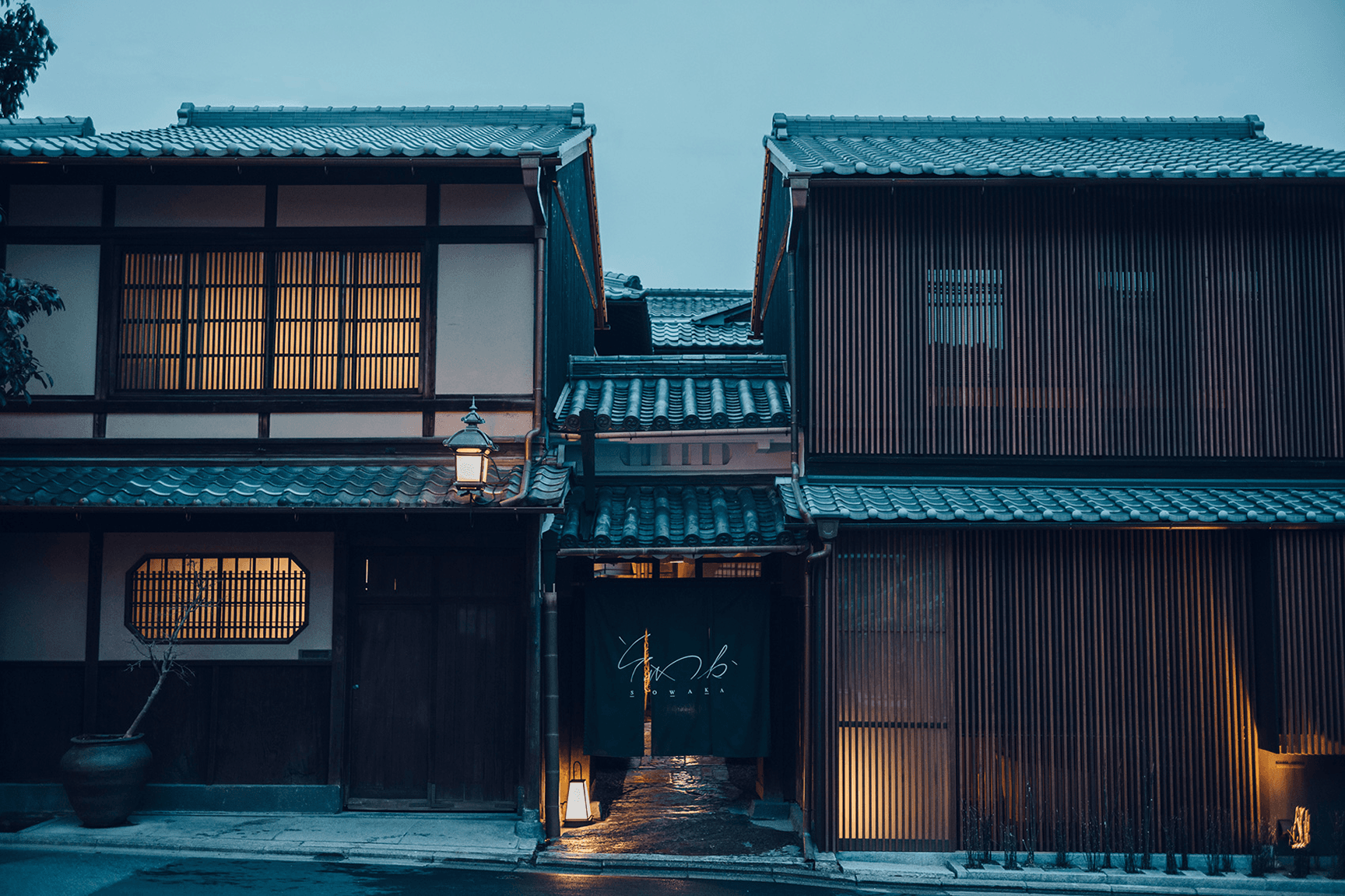 Kyoto, Gion Yasaka — “SOWAKA”