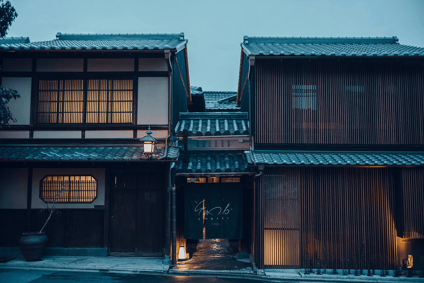 AUTHENTIC KYOTO EXPERIENCE