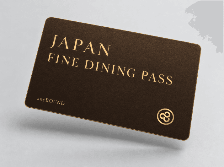 JAPAN FINE DINING PASS ($190〜)