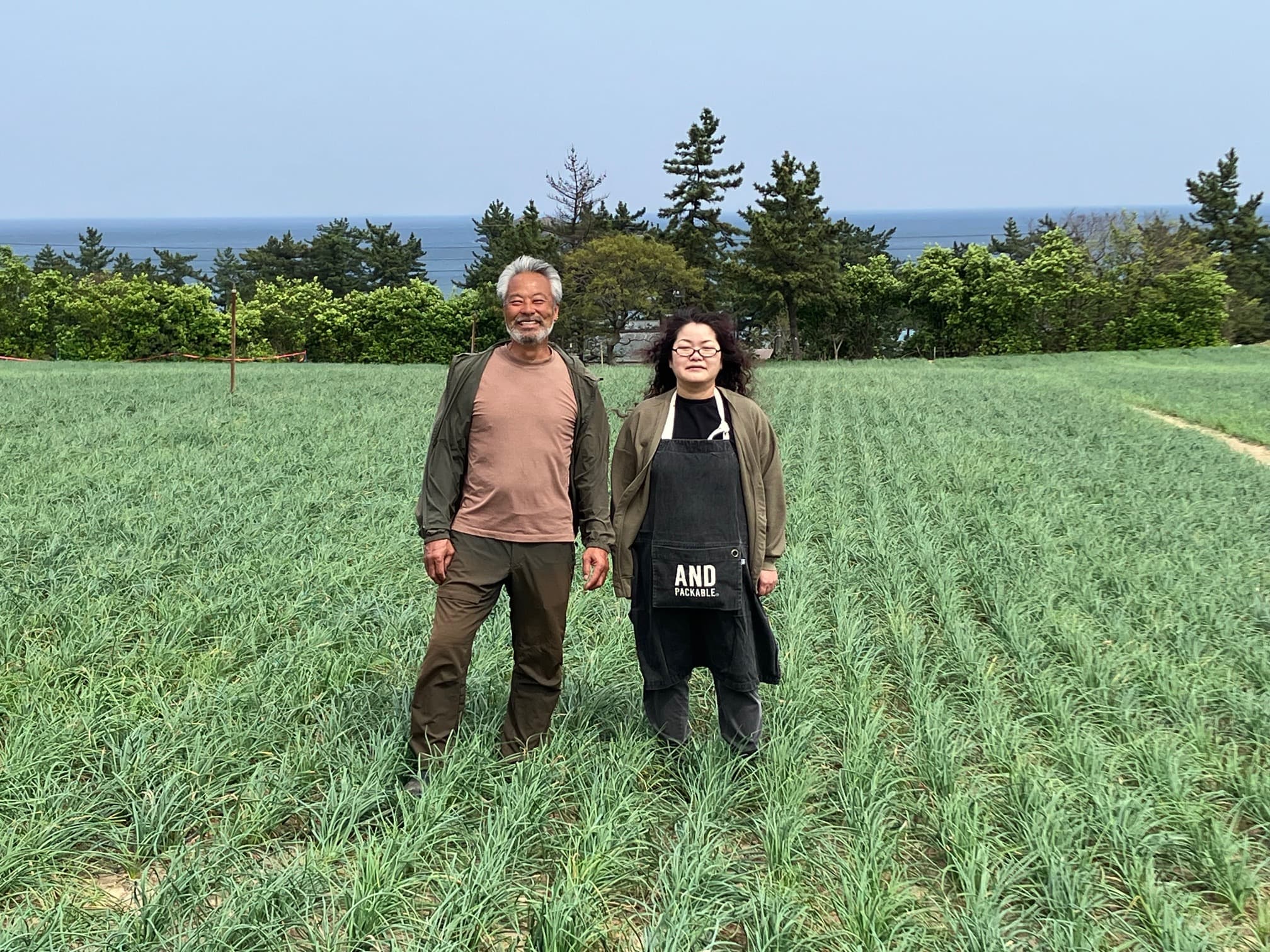 What is the Rakkyo Field Ownership?